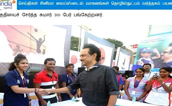 stalin with unemployed youth