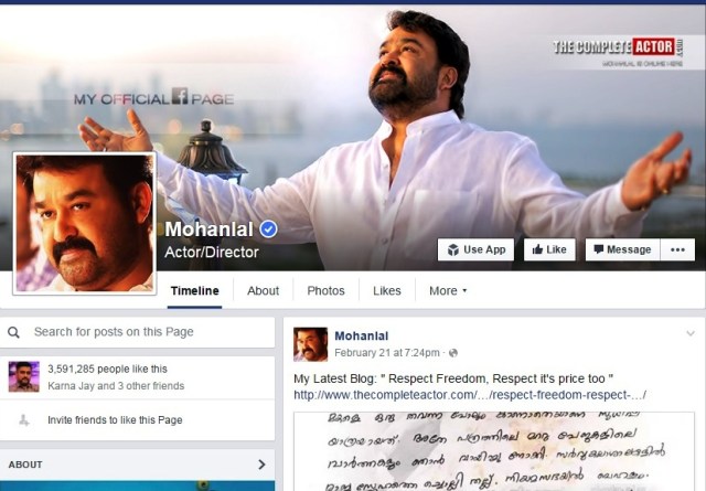 mohanlal facebook