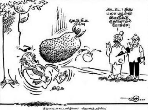 mathi cartoon-1