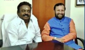 prakashandvijaykanth