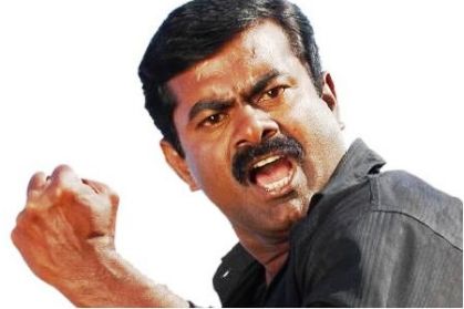seeman-5