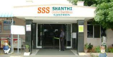 sss-canteen