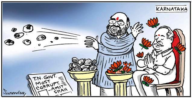 hindu-surendra-cartoon