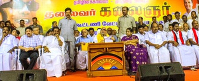 k at tanjore meeting