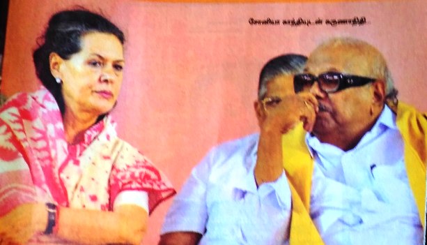 k with soniaji
