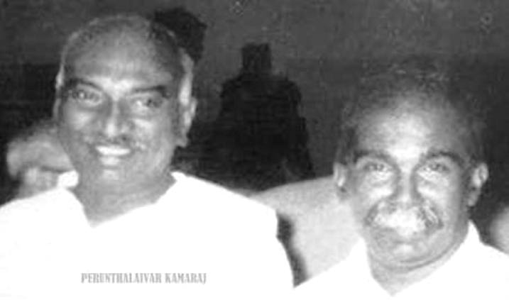 kamaraj and jeeva