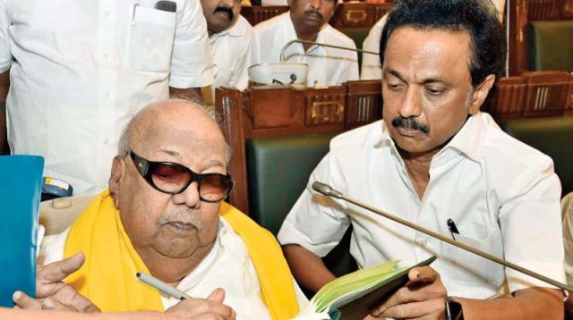 karunanidhi taking oath as mla