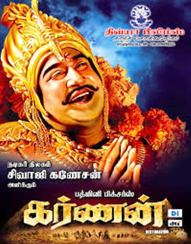 karnan poster