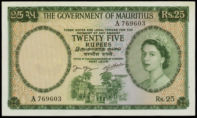 Mauritius 25 Rupees 1954 Queen Elizabeth II