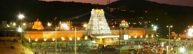tirupati-temple