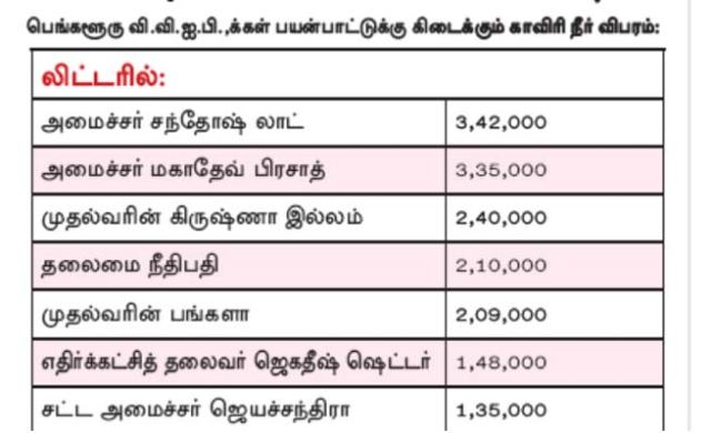 gallerye_234632667_1604514