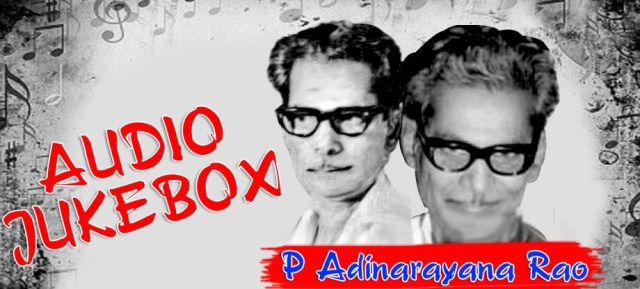 adi-narayana-rao