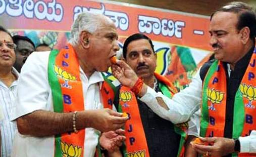 big_304579_1389289077