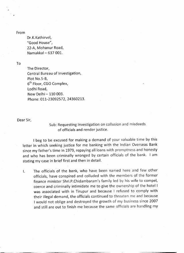 complaint-of-dr-kathirvel