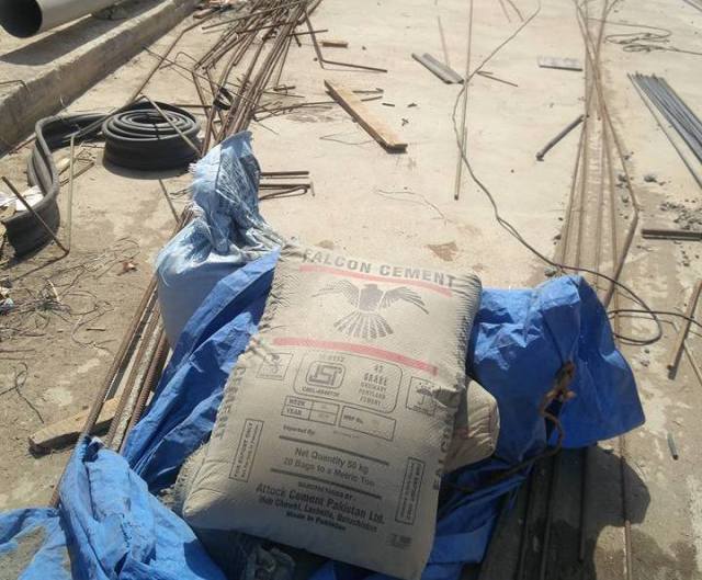 pakistan-cement