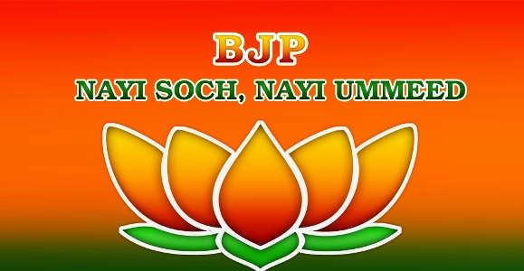 bjp-logo-with-slogan