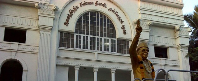 aiadmk-office