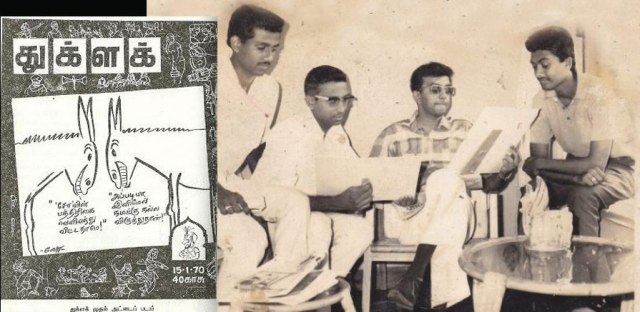 feauture-thuglak-cho-ramaswamy