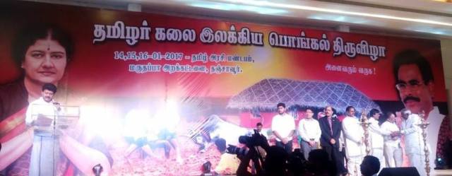 பேசிக்கொண்டிருப்பவர்  திரு.திவாகரன் அவர்கள்