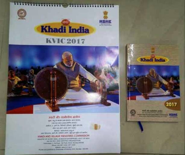 modi-khadi-calendar-ians_650x400_81484281081-1