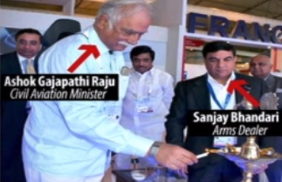 bhandari-with-minister