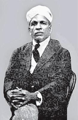 அ.மாதவையா