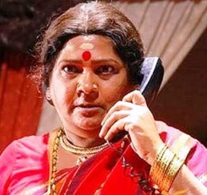 sornakka