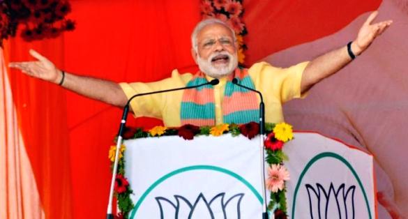 modi-addresses-election-rally