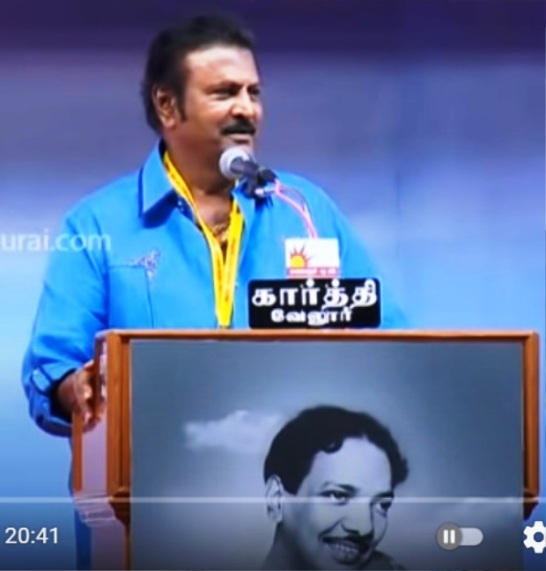 mohanbabu