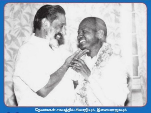 raja-sivaji-1