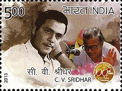Sridhar_2013_stamp_of_India