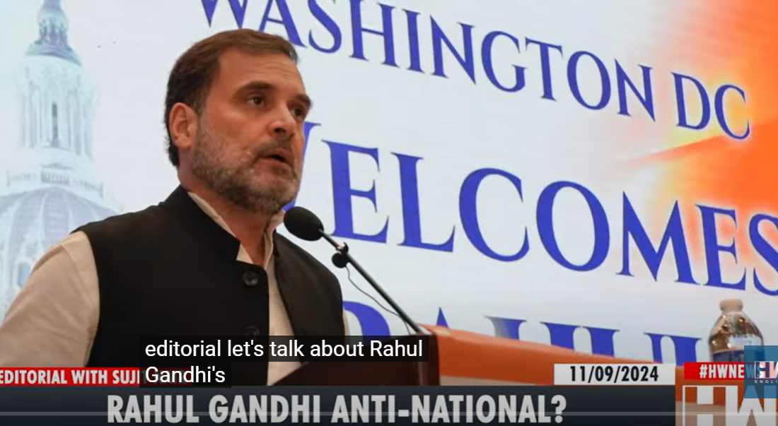 RAHUL GANDHI – anti national ” – Editorial with Sujit Nair ….!!! | வி ம ...